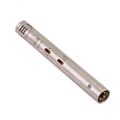 AKG C451B Küçük Diyaframlı Condenser Enstrüman Mikrofonu - 3