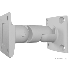Audac VEXO8/W 8