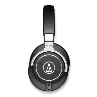 Audio-Technica ATH-M70X Kulak Üstü Stüdyo Referans Kulaklığı - 4