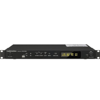 Audio-Technica ATUC-50CU Konferans Kontrol Ünitesi - 1