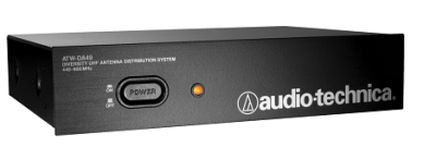 Audio-Technica ATW-DA49 UHF Anten Dağıtım Sistemi - 1