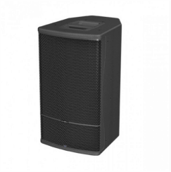 Audiocenter EA512 Aktif Kabin Hoparlör - Audio Center