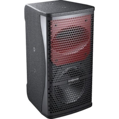 Audiocenter PF6 MKII Pasif Kabin Hoparlör - Audio Center