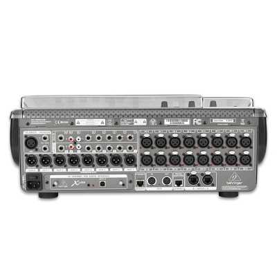 Behringer X32 PRODUCER Cover - Mikser Koruma Kapağı - 3