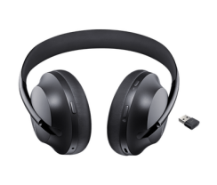 Bose 700 UC Bluetooth Kulaklık - 1