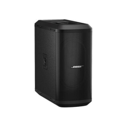 Bose Sub1 Powered Bass Module Subwoofer Hoparlör - 2