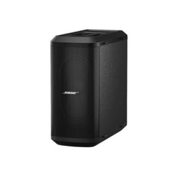 Bose Sub1 Powered Bass Module Subwoofer Hoparlör - 3