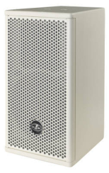 Das Artec 308 Beyaz Pasif Hoparlör - Das