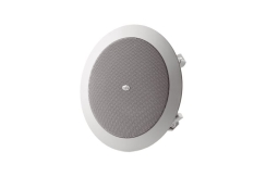 Das CL6 Pasif Tavan Hoparlörü - Das