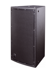 Das WR6412CX Pasif Hoparlör - Das