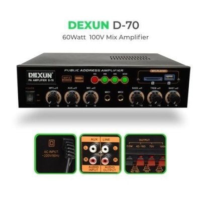 Dexun D-70 60W - 100V / 4-16 Ohm Mixer Amfi - 1