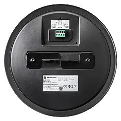 Electro-Voice EVID-P6.2B 6.5 Inç Tavan Hoparlörü - 2