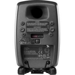 Genelec 8010 3 Inc Aktif Referans Monitör (Çift) - 3