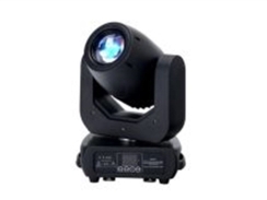 Gy-Hitec GY-NS150 Spot Işık - Gy-Hitec