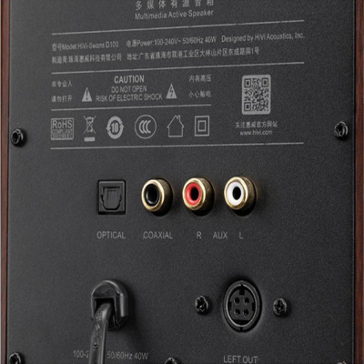 HiVi Swans D100 4″ Bluetooth Hoparlör Seti (ÇİFT) - 7