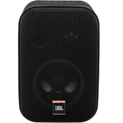 JBL Control 1 Pro Kafe ve Mağaza Ses Sistemi Paketi (4'lü Set) - 3
