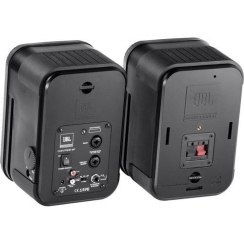 JBL CONTROL 2P Pasif Hoparlör (Çift) - 4