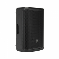 JBL PRX915 15 Inc Aktif Kabin Hoparlör - 3