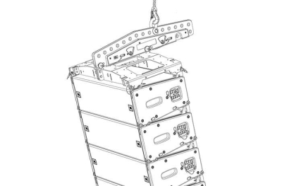 JBL VTX A8 AF Array Çerçevesi - 3