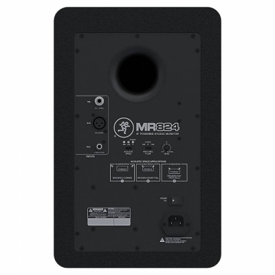 Mackie MR 824 Aktif Studio Monitor 8''Bas Sürücü 100W - 2