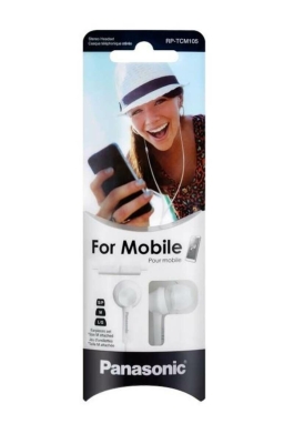 Panasonic RP-TCM105E-W Beyaz Kulak İçi Kulaklık - 2