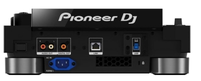 Pioneer DJ CDJ-3000 & DJM-V10 Profesyonel DJ Kurulum Seti - 3