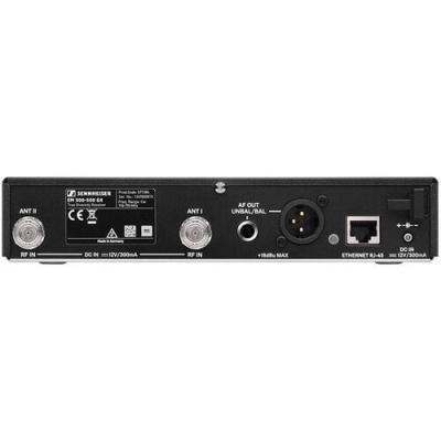 Sennheiser Ew 300 G4-BASE SK-RC Kablosuz Alıcı-Verici Seti - 2