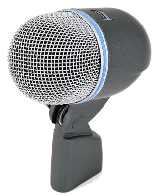 Shure BETA 52A Kick Davul Mikrofonu - 3
