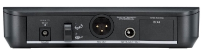 Shure BLX24/B58 El Tipi Mikrofon - 3