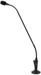 Shure CVG18-B/C-X Gooseneck Kardioid Kondenser Mikrofon - Shure