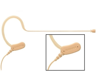 Shure MX153T/O-TQG Çok Yönlü Kafa Tipi Mikrofon - 1