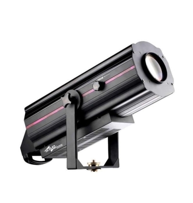 SSP LFS1200 Spot Işık - 1