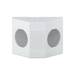 Westa WS-121T Trafolu, Çift Yönlü Duvar Tipi Hoparlör - Westa