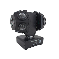 WİEDER WR-823 DOUBLE 12 DOUBLE BALL BEAM (LASER) - WİEDER