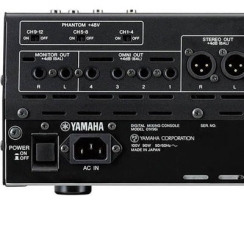 Yamaha 01 V96i 40 Kanal Dijital Mikser - 2