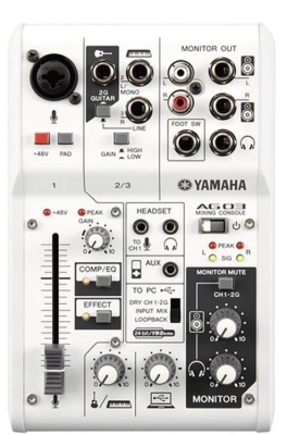 Yamaha AG03 3 Kanal Deck Mikser - 1