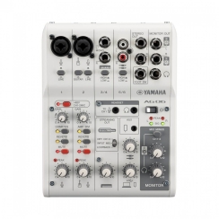 Yamaha AG06 MK2 6 Kanal Ses Kartlı Yayın Mikseri - 1