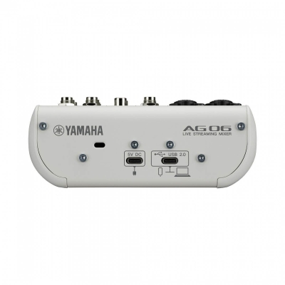 Yamaha AG06 MK2 6 Kanal Ses Kartlı Yayın Mikseri - 3
