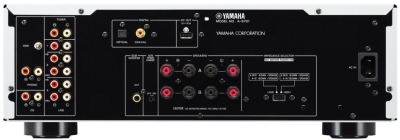 Yamaha AS701 Stereo Amfi - 2