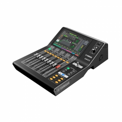 Yamaha DM3S 16 Kanal Dijital Mikser - 3