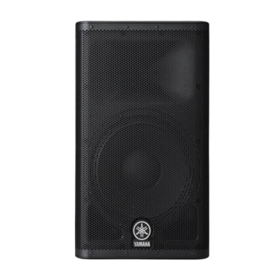 Yamaha DXR15 15'' Aktif Kabin Hoparlör - 1