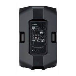 Yamaha DXR15 15'' Aktif Kabin Hoparlör - 2