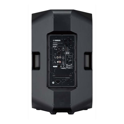 Yamaha DXR15 15'' Aktif Kabin Hoparlör - 2