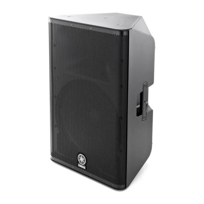 Yamaha DXR15 15'' Aktif Kabin Hoparlör - 3