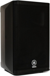 Yamaha DXR8 8'' Aktif Kabin Hoparlör - 1