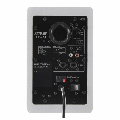 Yamaha HS4 Stüdyo Referans Monitör (ÇİFT) - 5