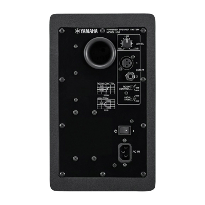 Yamaha HS5 SG Stüdyo Monitör Paketi (Çift, Sünger ve Kablo Dahil) - 3