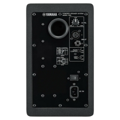 Yamaha HS5 Stüdyo Referans Monitör (TEK) - 5