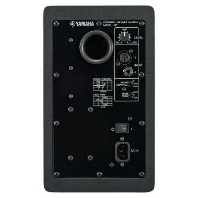 Yamaha HS5 Stüdyo Referans Monitör (TEK) - 5