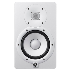 Yamaha HS7 Stüdyo Referans Monitörü (TEK) - 2